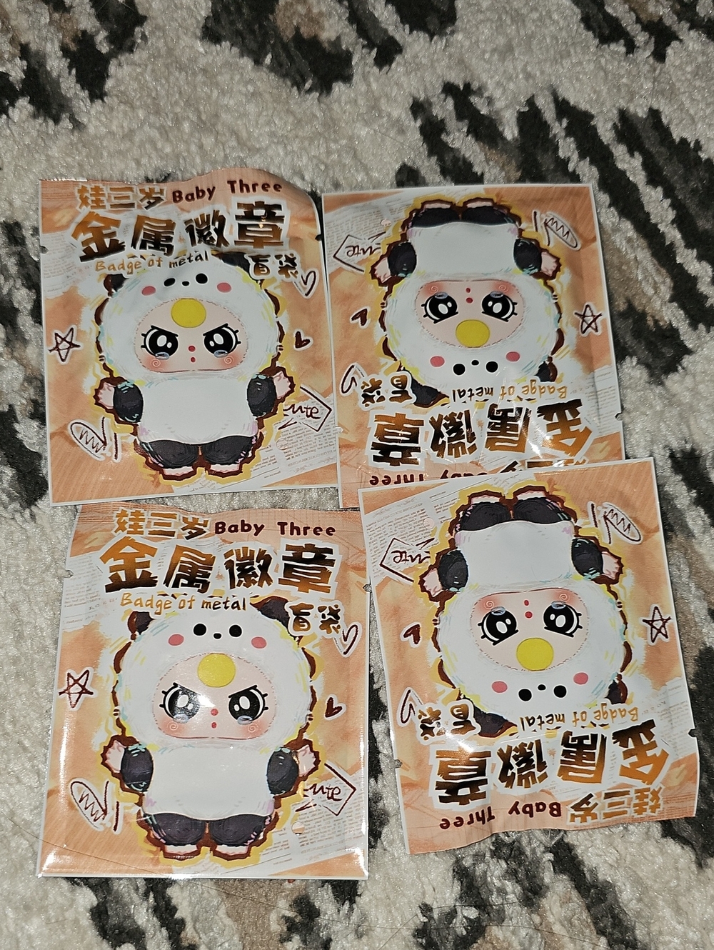 Baby Three Metal Badge Cute Characters Random New Lot Of 4 Blind Bag